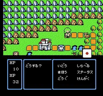 Sugoro Quest - Dice no Senshitachi (Japan) (Virtual Console) screen shot game playing